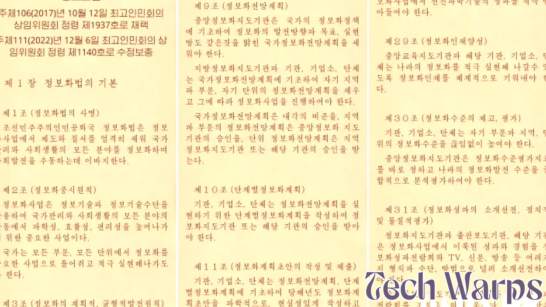 North Korea Strengthens Digital Control with New Information Technology Law