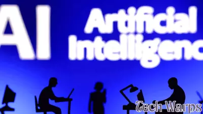 Major AI Initiative Launched to Propel U.S. Technology Forward